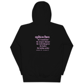 OPHIUCHUS HOODIE